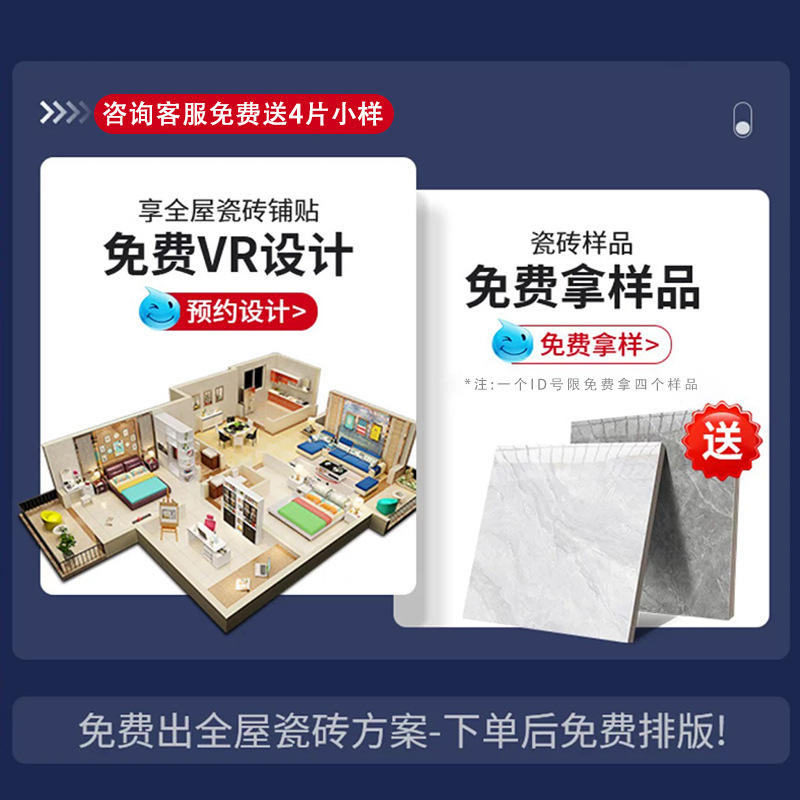 商品图片1